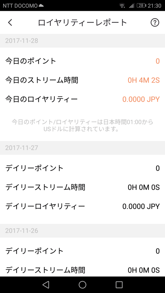 f:id:sohhoshikawa:20171128213415p:plain f:id:sohhoshikawa:20171128213415p:plain