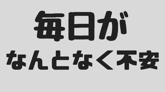 f:id:sohhoshikawa:20180725185554g:plain f:id:sohhoshikawa:20180725185554g:plain