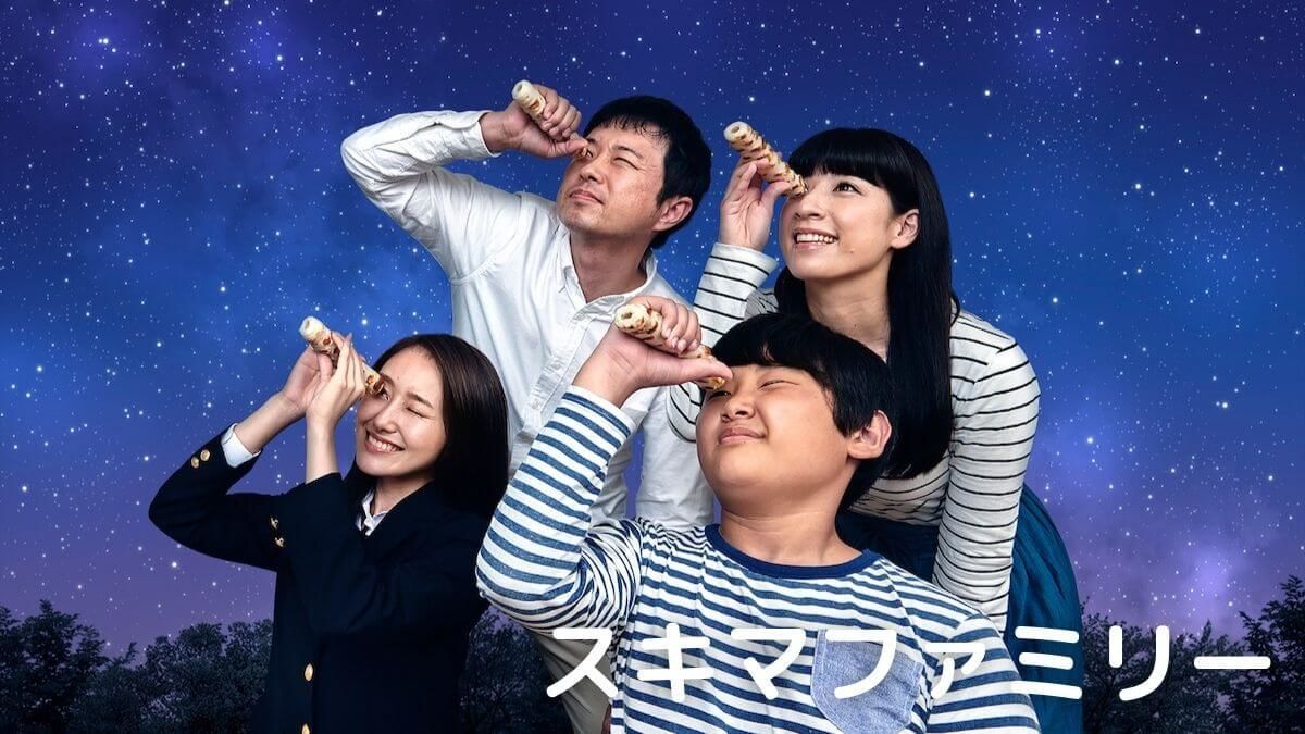 日本人のフリー素材、人物写真が利用できるサイト11選。表情豊かな 