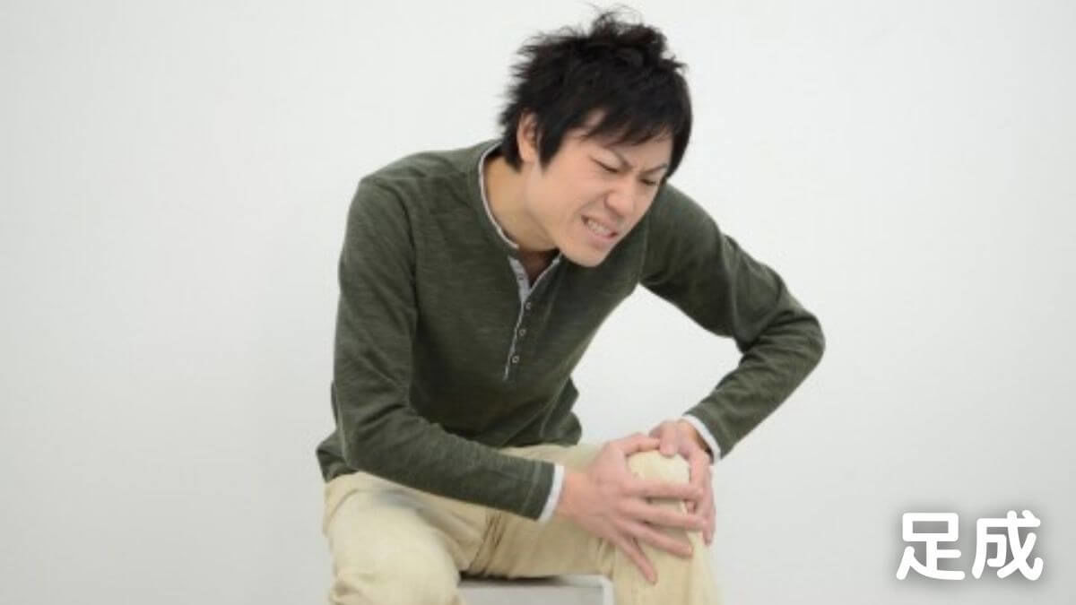 日本人のフリー素材 人物写真が利用できるサイト10選 表情豊かなモデルさんを使わせてもらおう Simplelog Me