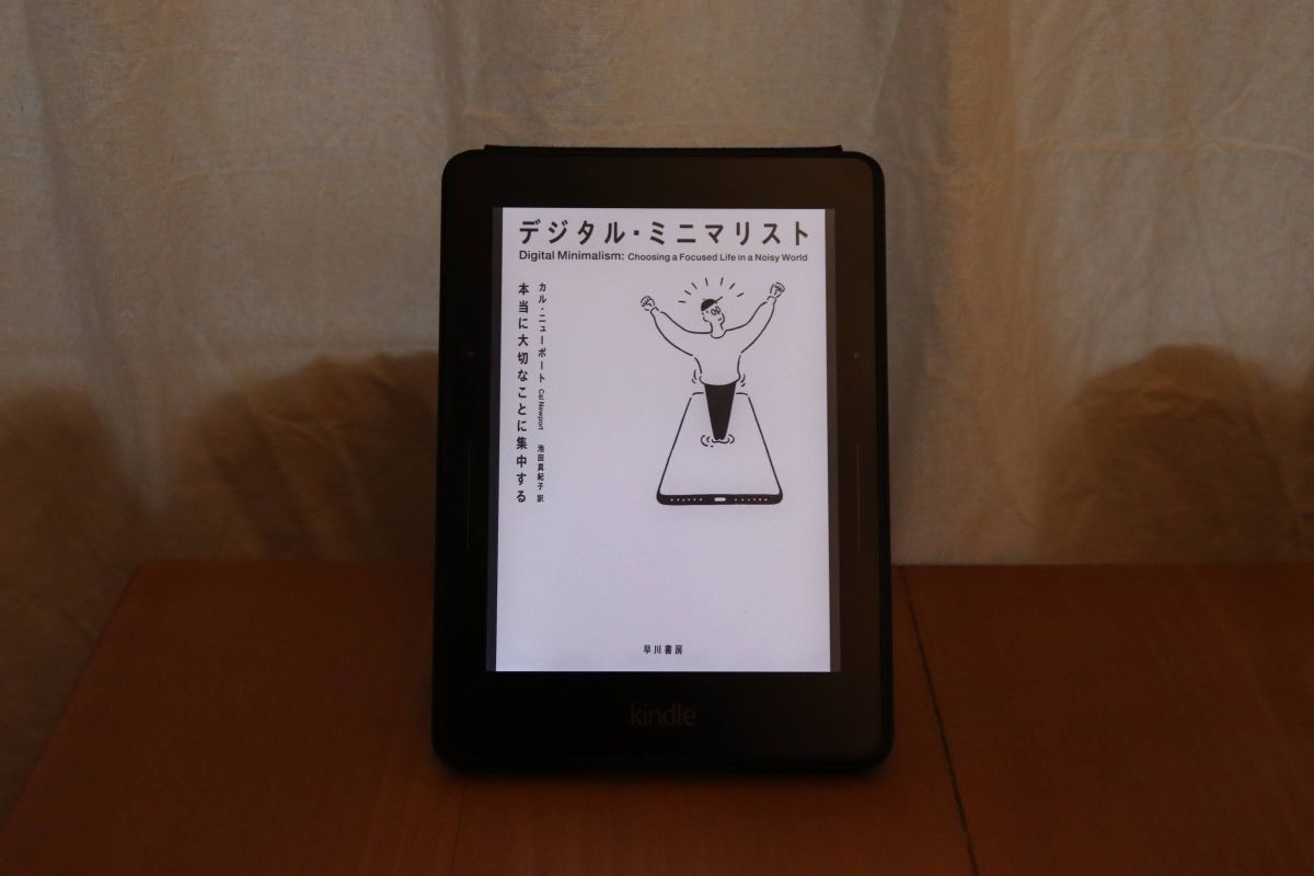 わたしがシンプルライフを学んだ おすすめ本６選 シンプルライフの始め方 続け方がわかる Simplelog Me