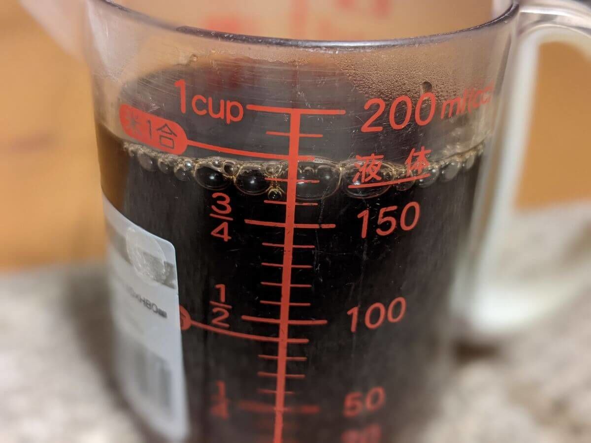 理想のコーヒーカップに出会ったか Urban Research Doorsのダブルウォールグラス Simplelog Me