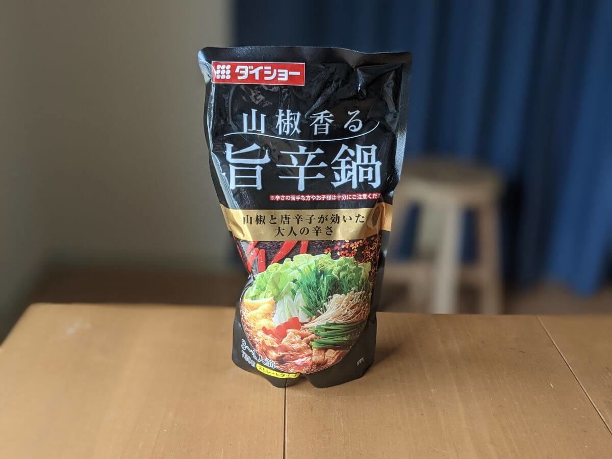 レアな鍋つゆ レアな鍋つゆ