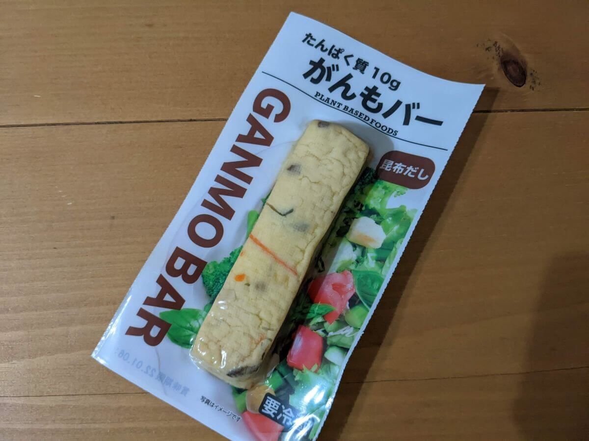 セブンイレブンで買える 豆腐バー 2種類を食べてみた 味の感想と比較 Simplelog Me