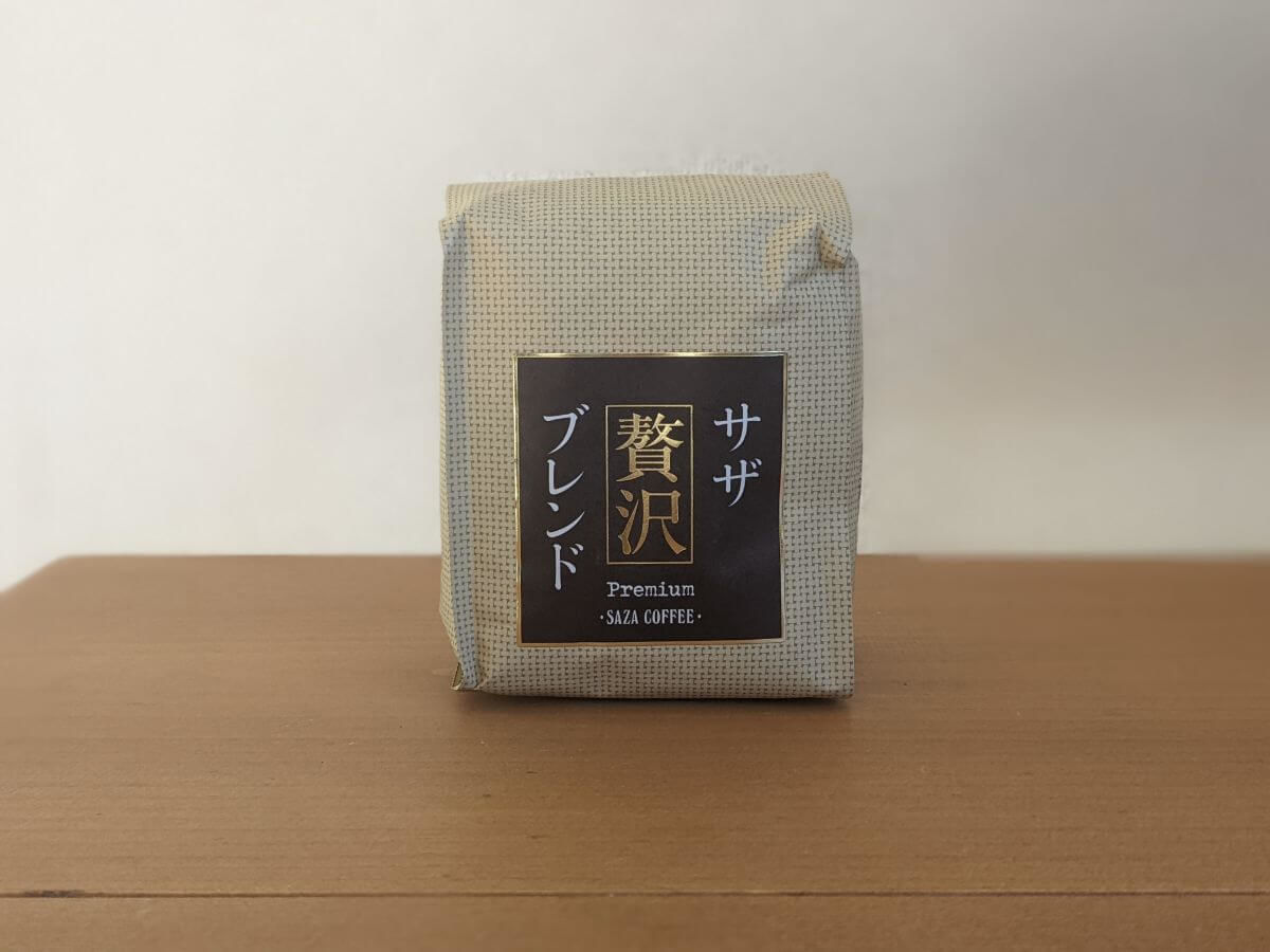 サザコーヒーのコーヒー豆
