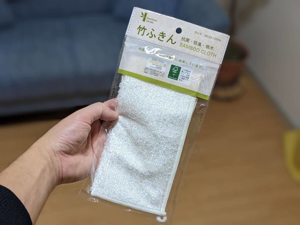 ダイソーの竹ふきん