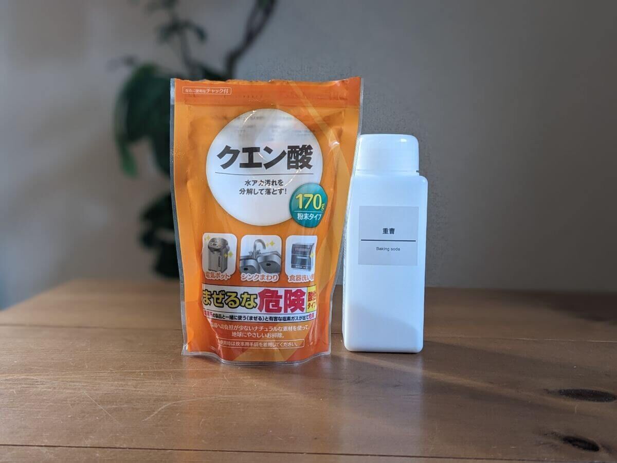 トイレ ブラシ いらない