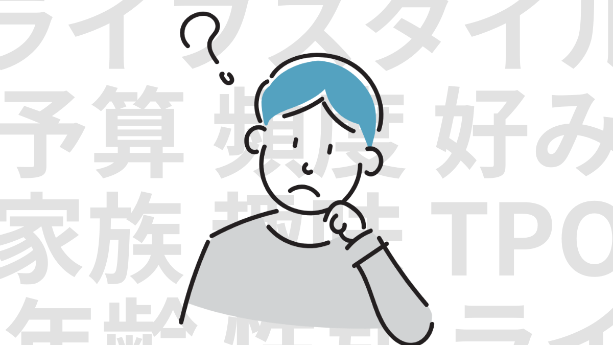 ショッピングカートベクトルアイコンの人ピクトグラム付きスティックフィギュア男女 食品のシルエットを買うスーパーマーケットで幸せな家族 ストックベクター  ©cherstva 308575236, image size:1200x675