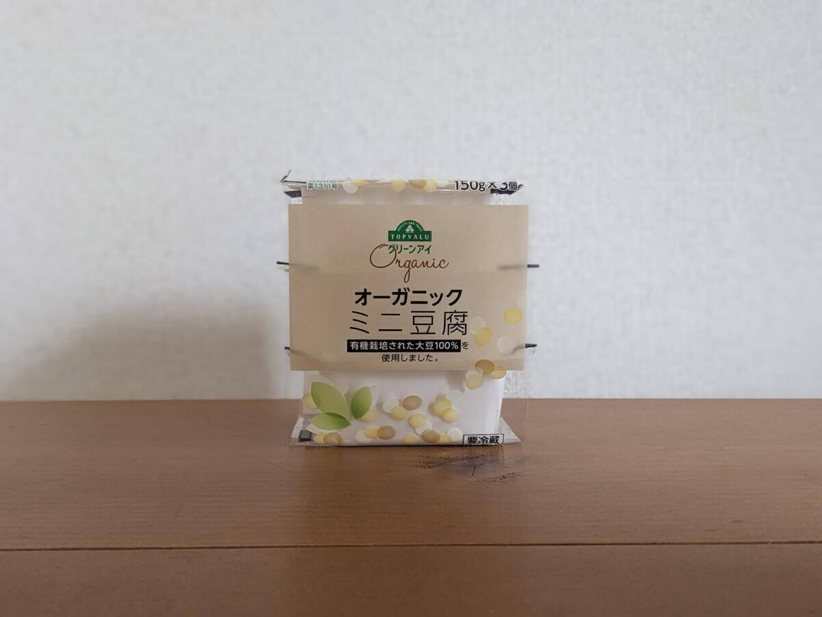 トップバリュのオーガニックミニ豆腐の画像