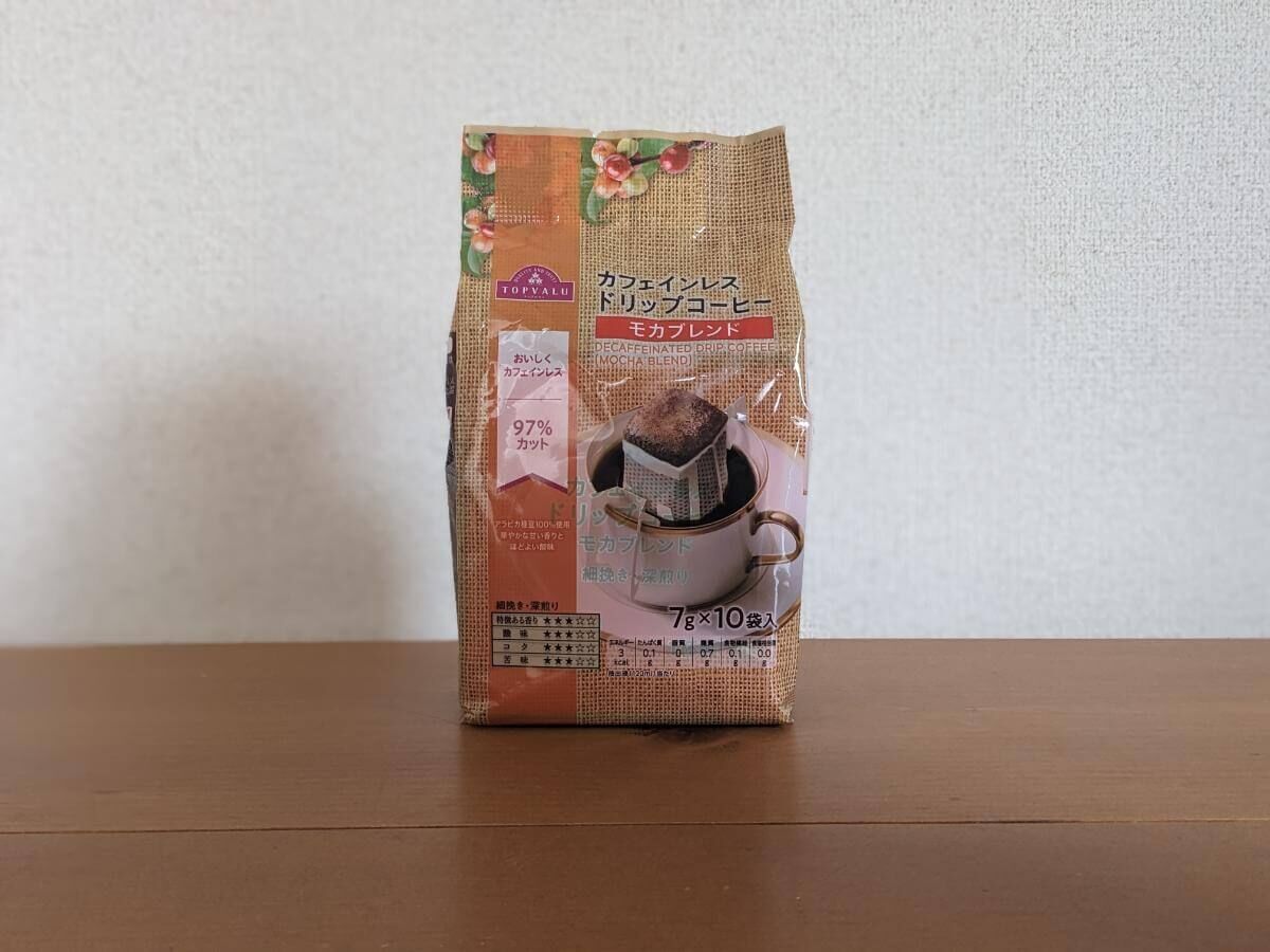 トップバリュのカフェインレスコーヒー