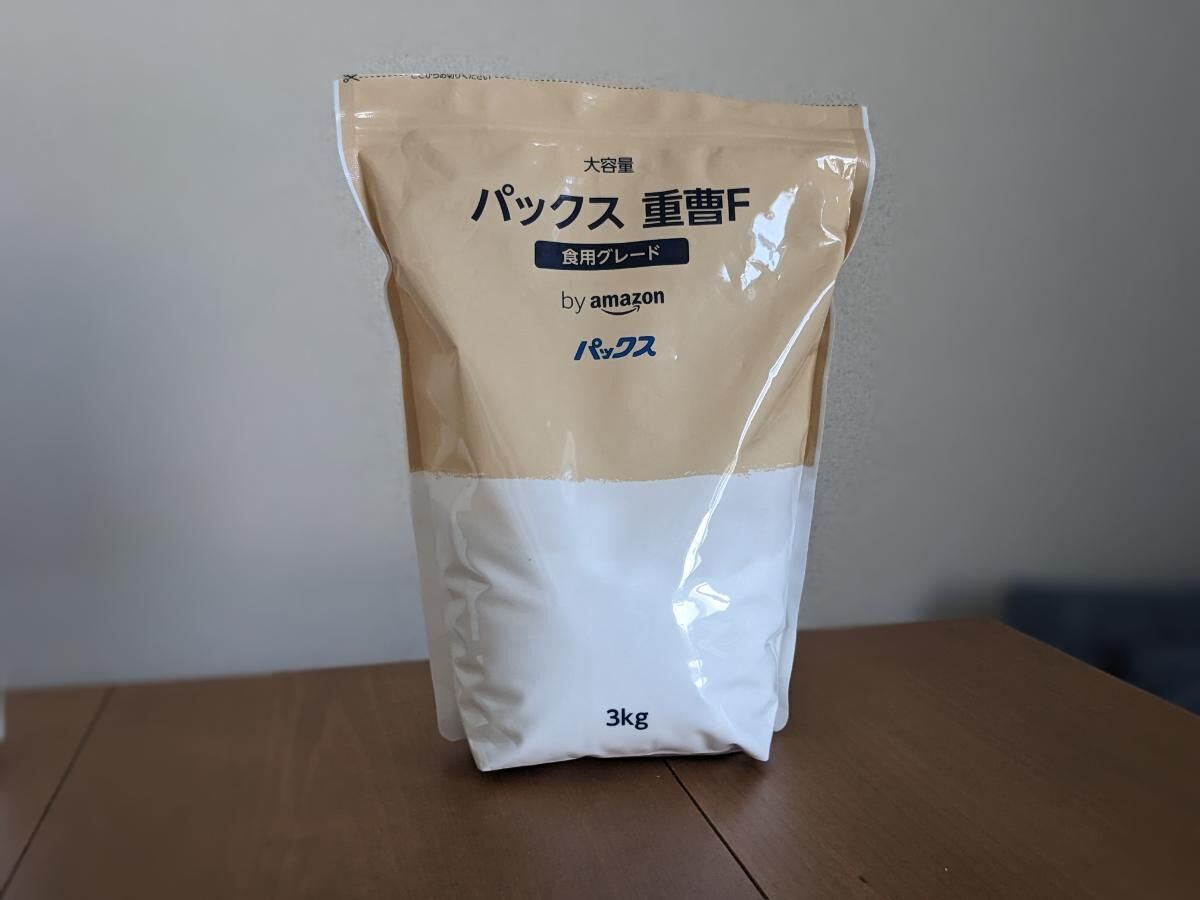無職が買ってよかったAmazoの重曹