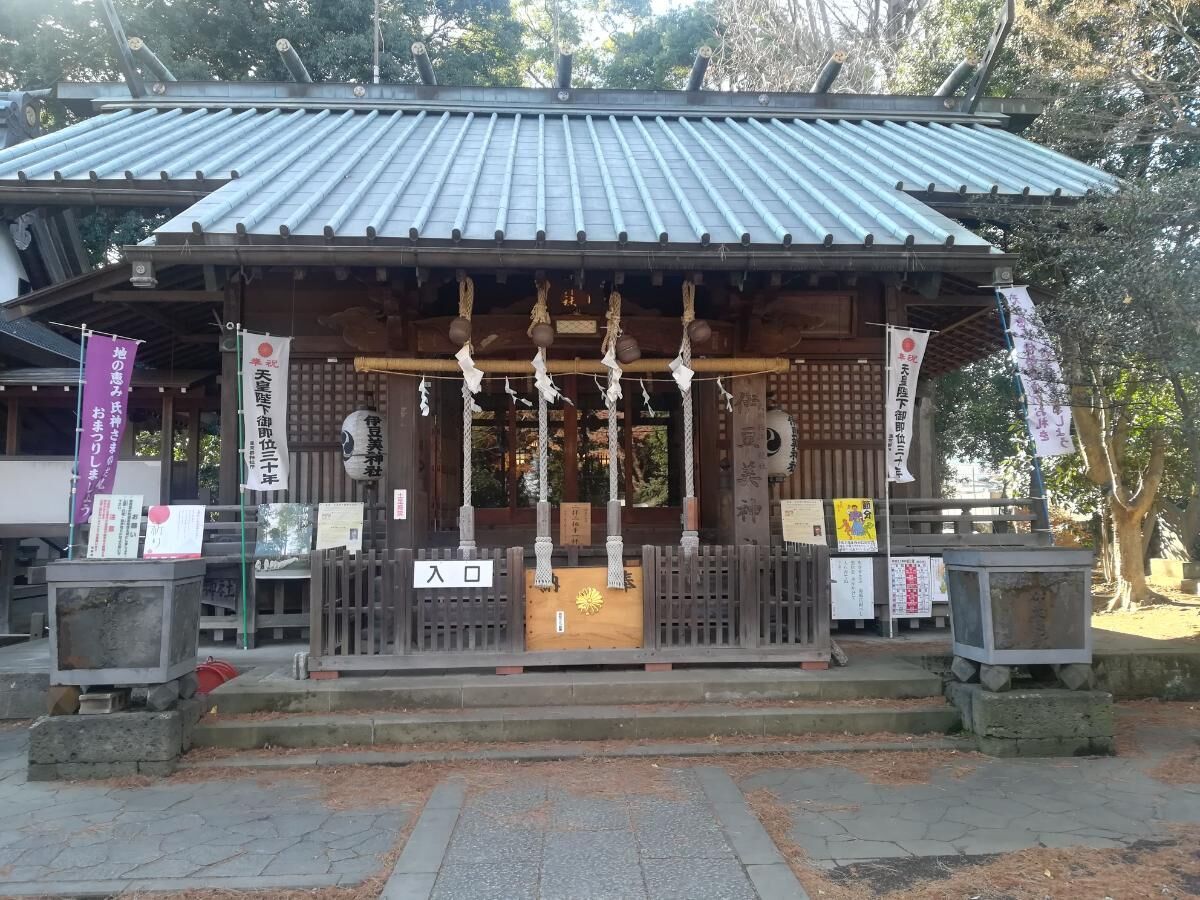 神社の画像