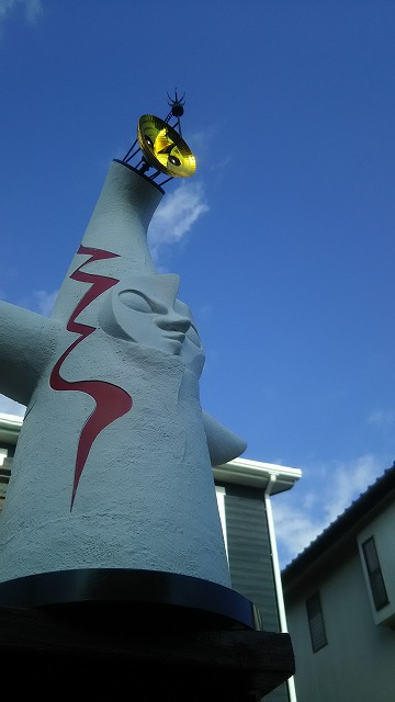 太陽の塔 1 144スケール 海洋堂 我が家に太陽の神様がやって来た Sohji Lowブログ