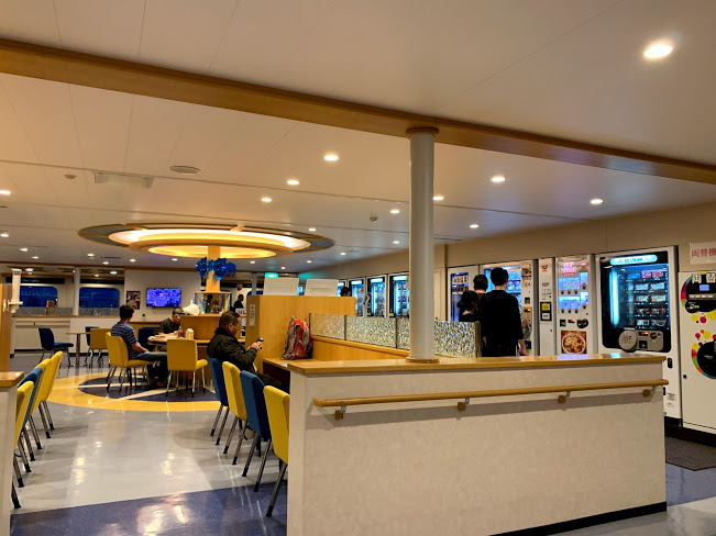 f:id:sohma360:20191210014401p:plain f:id:sohma360:20191210014401p:plain