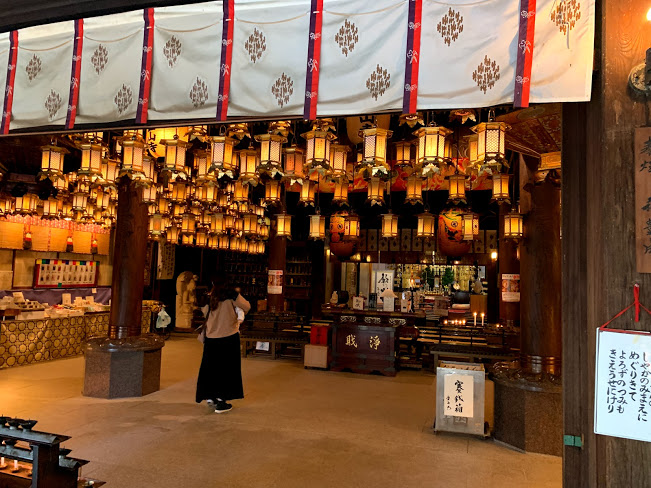f:id:sohma360:20191210014500p:plain f:id:sohma360:20191210014500p:plain