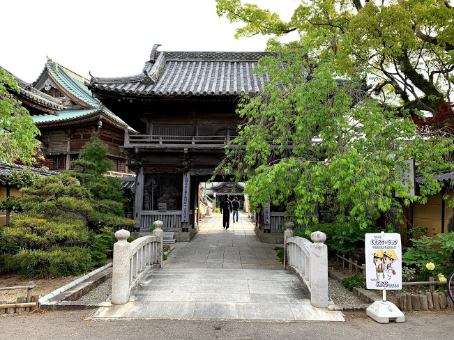 f:id:sohma360:20191210014719p:plain f:id:sohma360:20191210014719p:plain