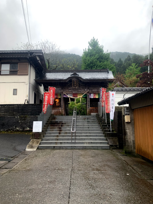 f:id:sohma360:20191210014956p:plain f:id:sohma360:20191210014956p:plain