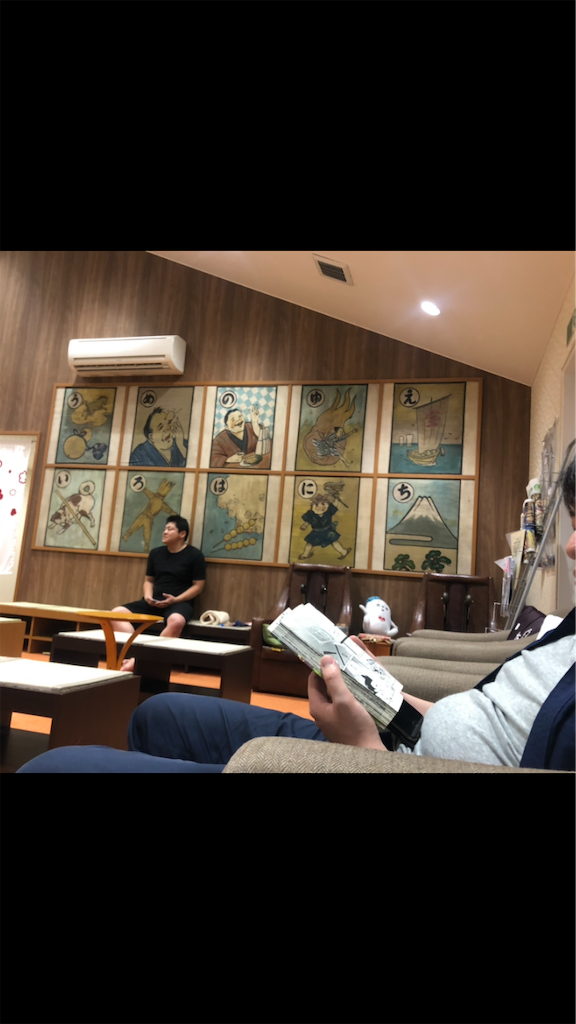 f:id:sohmx:20190816204457p:image f:id:sohmx:20190816204457p:image