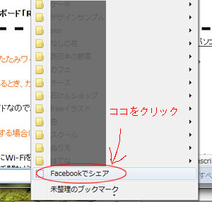 f:id:sohostyle:20120405181729j:image f:id:sohostyle:20120405181729j:image