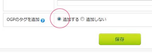 f:id:sohostyle:20130626174534j:image f:id:sohostyle:20130626174534j:image