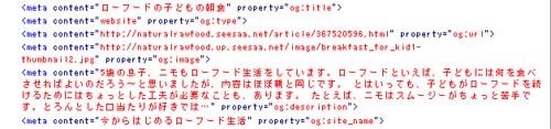 f:id:sohostyle:20130626193544j:image f:id:sohostyle:20130626193544j:image