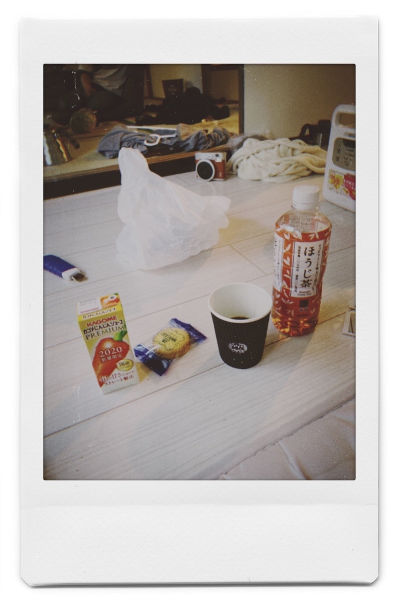 f:id:sohsuke729287:20201103091230j:plain