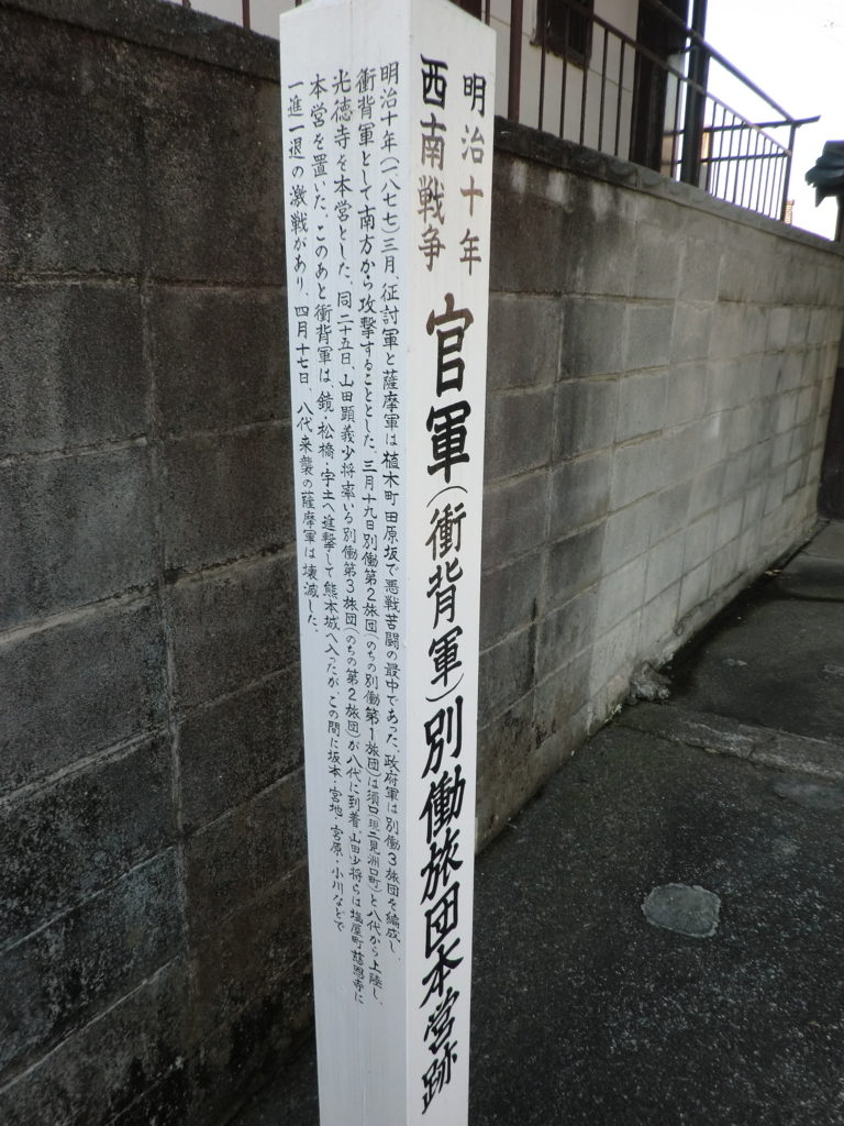 f:id:sohujojo:20180115092454j:plain