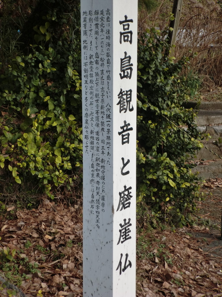f:id:sohujojo:20180123094256j:plain