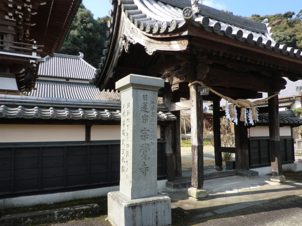 f:id:sohujojo:20180217093708j:plain