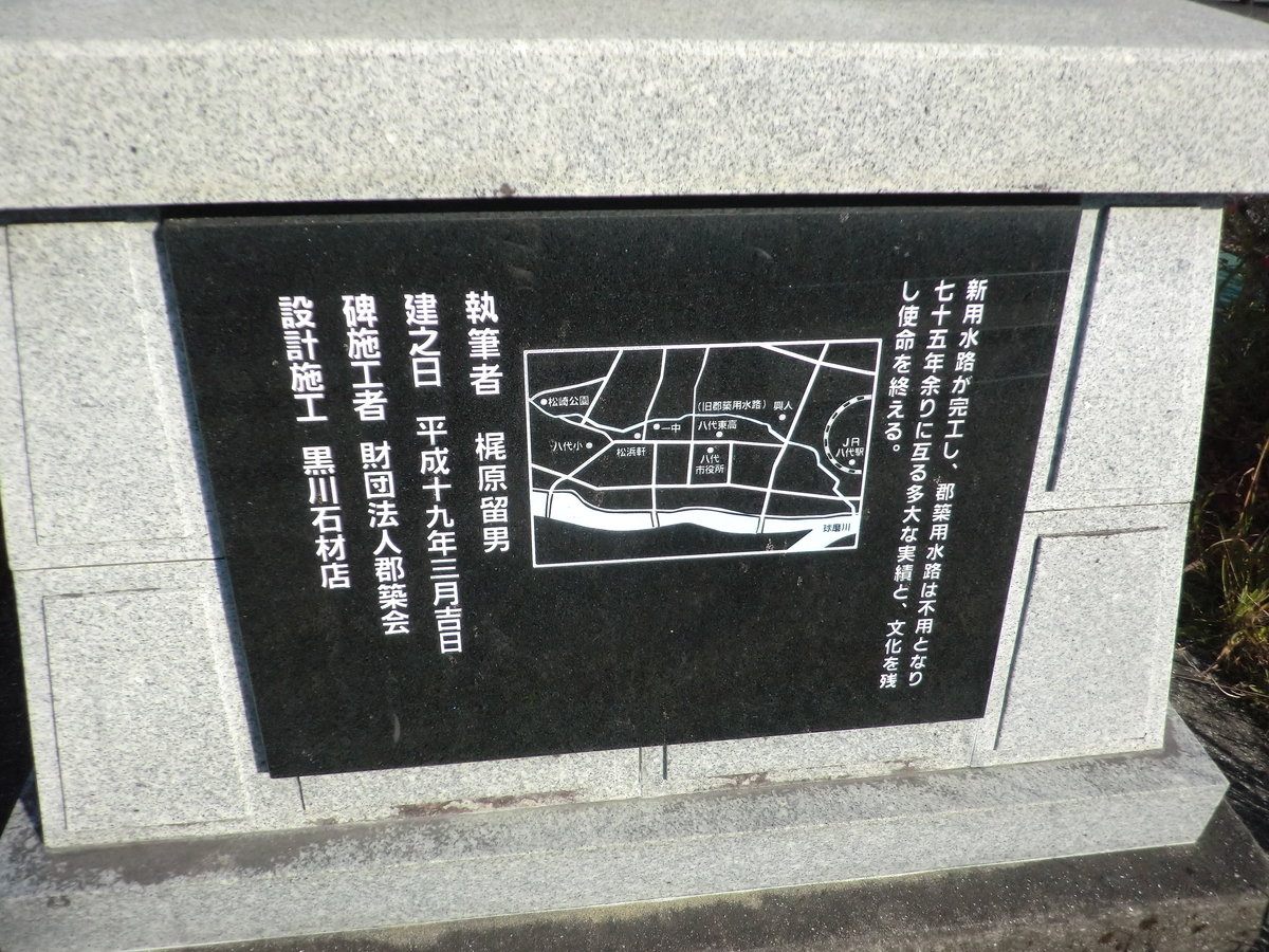 f:id:sohujojo:20200110092430j:plain