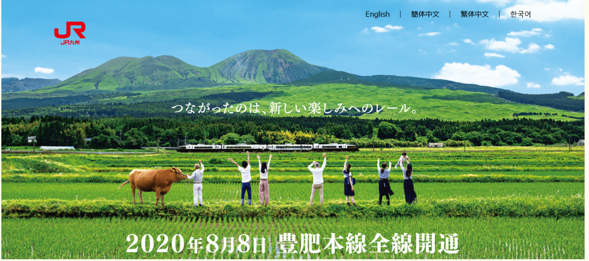 f:id:sohujojo:20200824075300p:plain