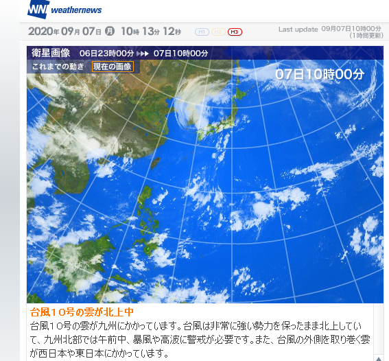 f:id:sohujojo:20200907102659p:plain