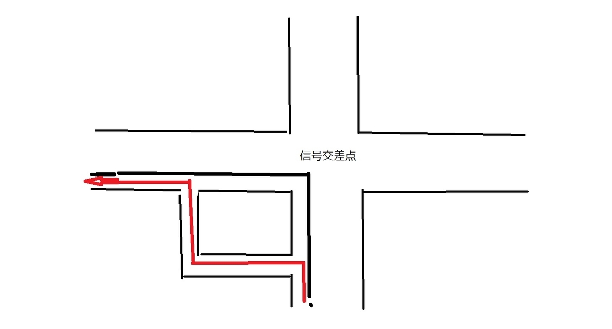 f:id:sohujojo:20200915143857j:plain