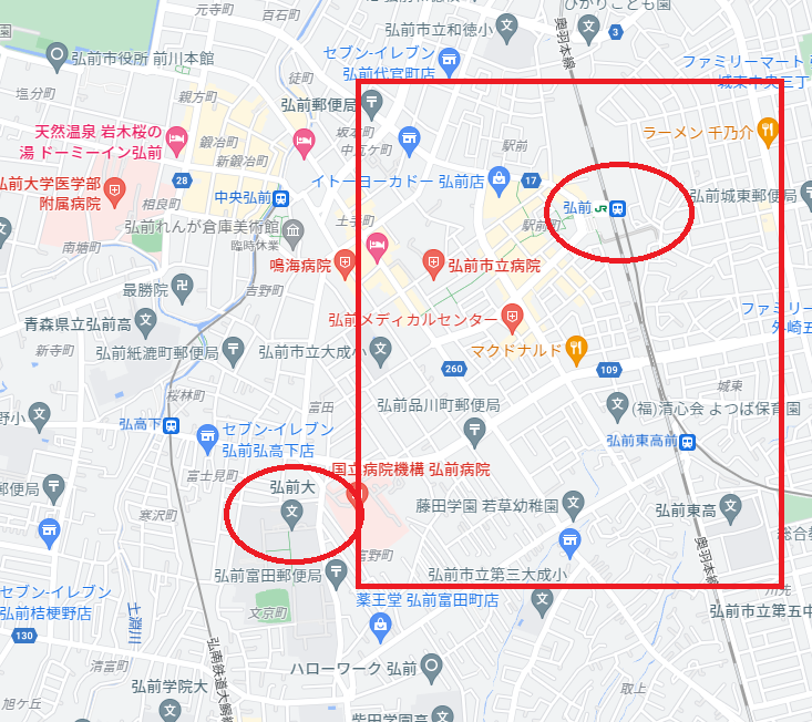 f:id:sohujojo:20220217143602p:plain