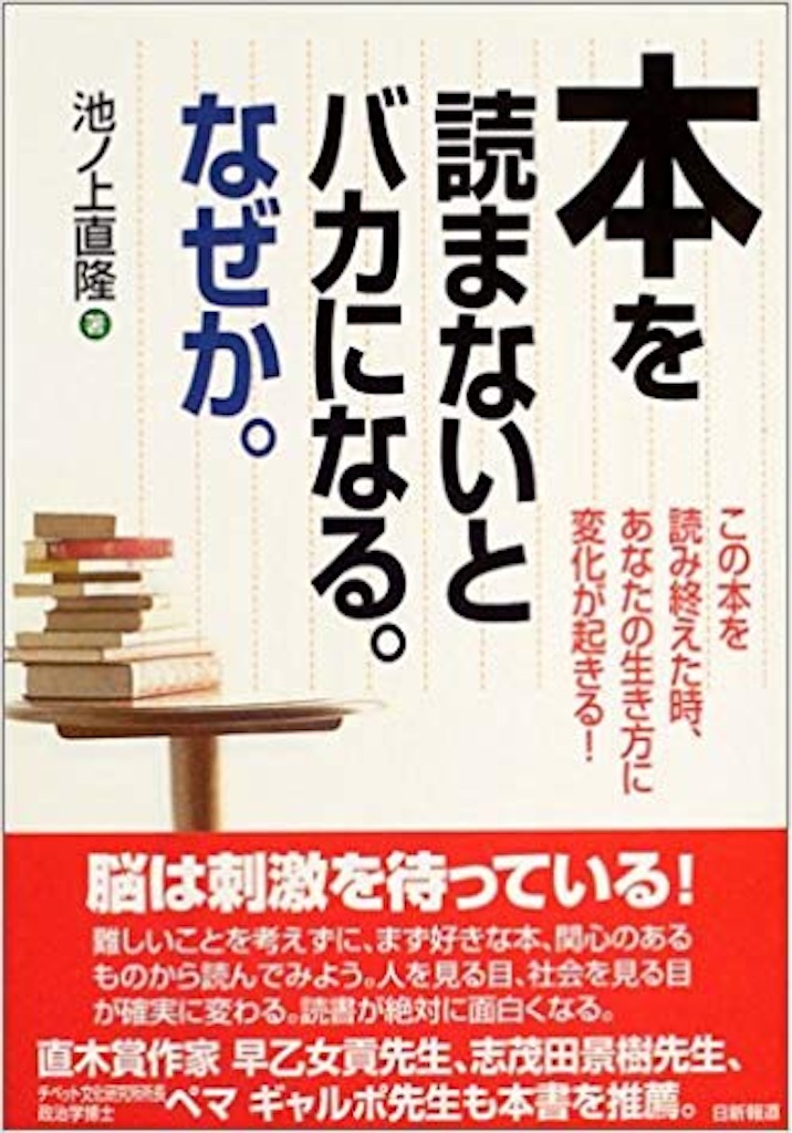 f:id:soi_soooos88:20200115070159j:image f:id:soi_soooos88:20200115070159j:image