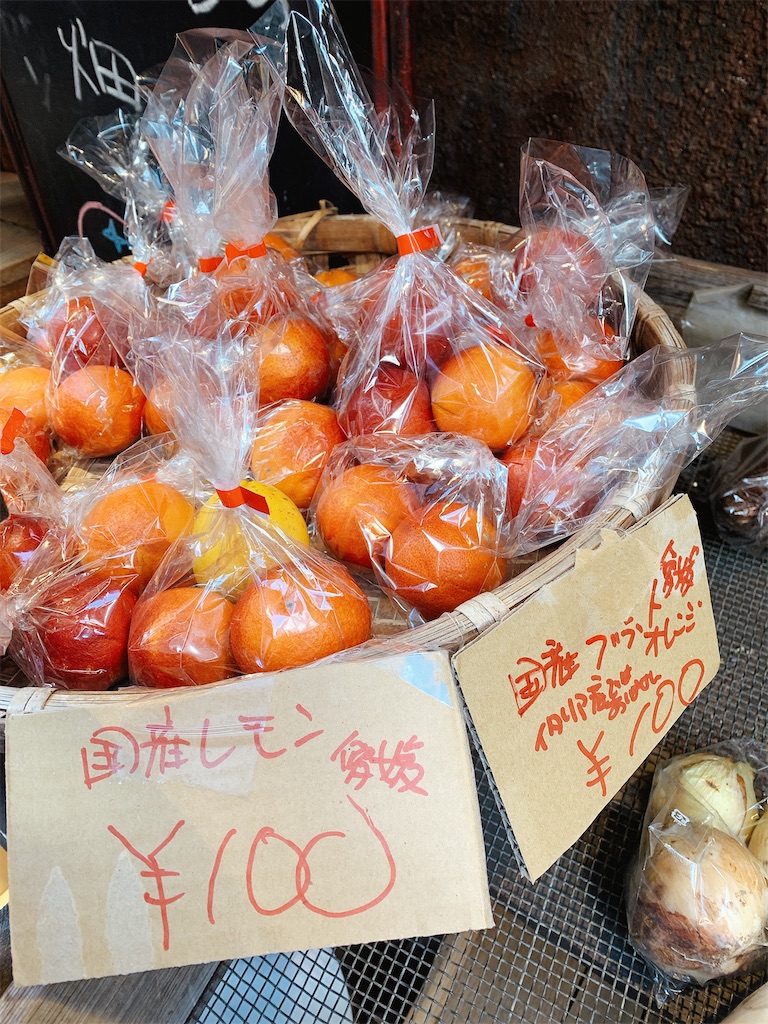 f:id:soi_soooos88:20200305172815j:image f:id:soi_soooos88:20200305172815j:image