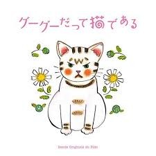 f:id:soichi_ueno:20140721025849j:image:right