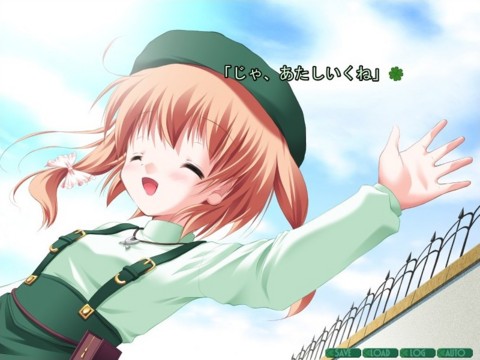 f:id:soiguin:20090410002011j:image