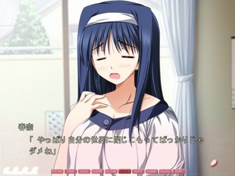 f:id:soiguin:20090513232313j:image