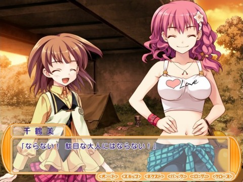 f:id:soiguin:20090514233422j:image