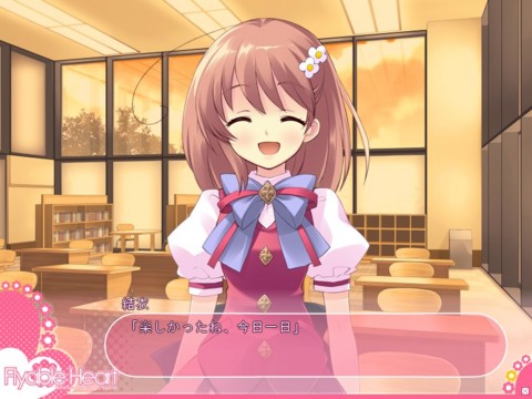 f:id:soiguin:20090607224939j:image