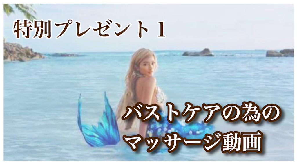 f:id:soilmomo:20200519194556p:image f:id:soilmomo:20200519194556p:image