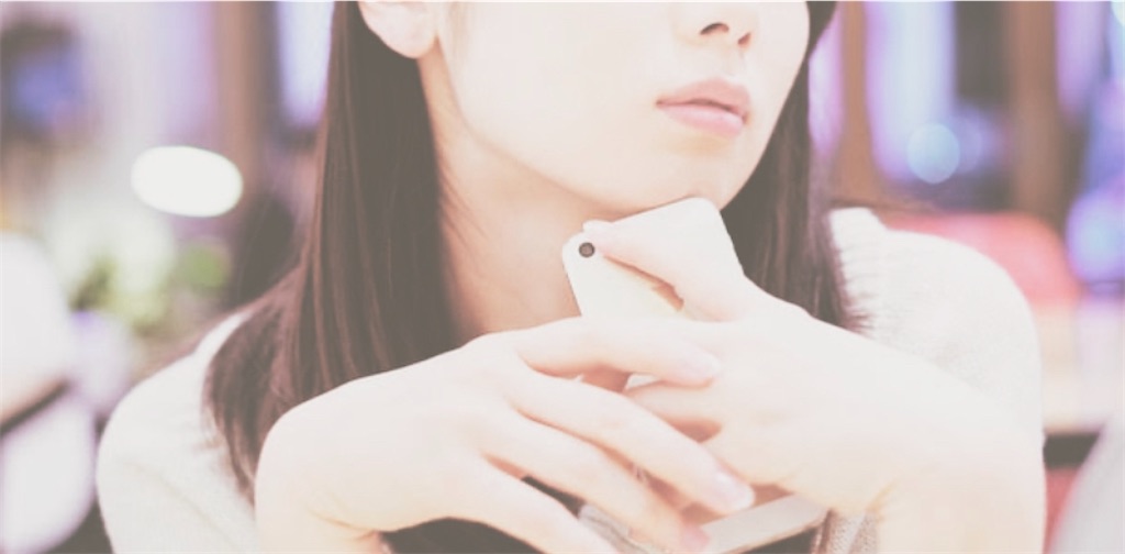 f:id:soilmomo:20200519205341j:image f:id:soilmomo:20200519205341j:image