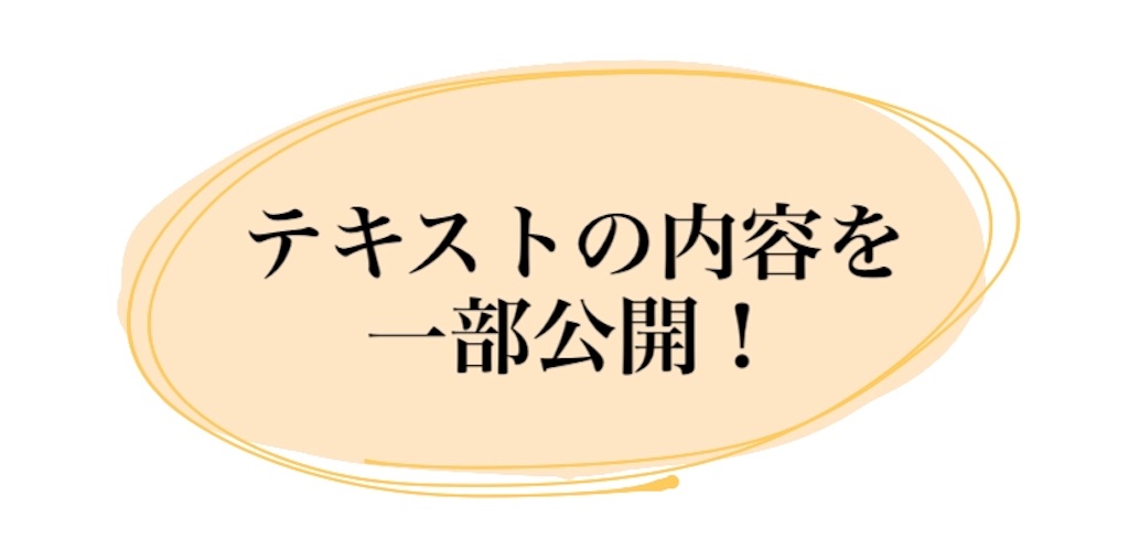 f:id:soilmomo:20200520100805j:image f:id:soilmomo:20200520100805j:image