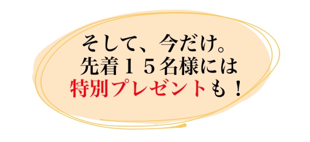 f:id:soilmomo:20200520101025j:image f:id:soilmomo:20200520101025j:image