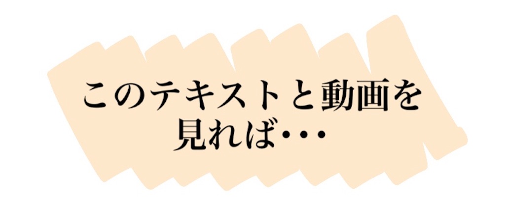f:id:soilmomo:20200520101339j:image f:id:soilmomo:20200520101339j:image