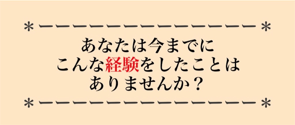 f:id:soilmomo:20200520102025j:image f:id:soilmomo:20200520102025j:image