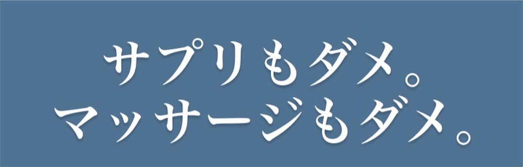 f:id:soilmomo:20200520102331j:image f:id:soilmomo:20200520102331j:image
