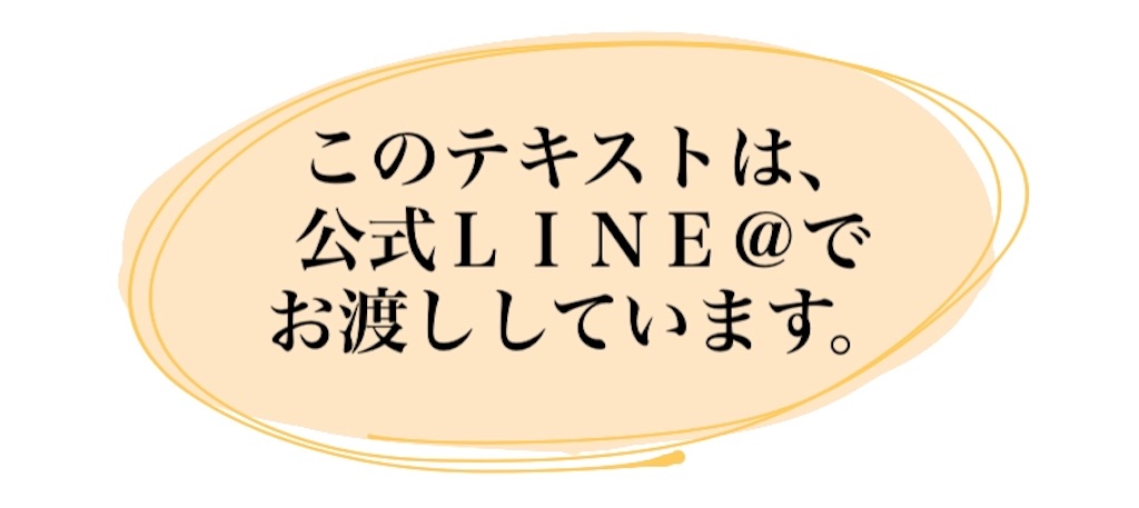 f:id:soilmomo:20200520103132j:image f:id:soilmomo:20200520103132j:image