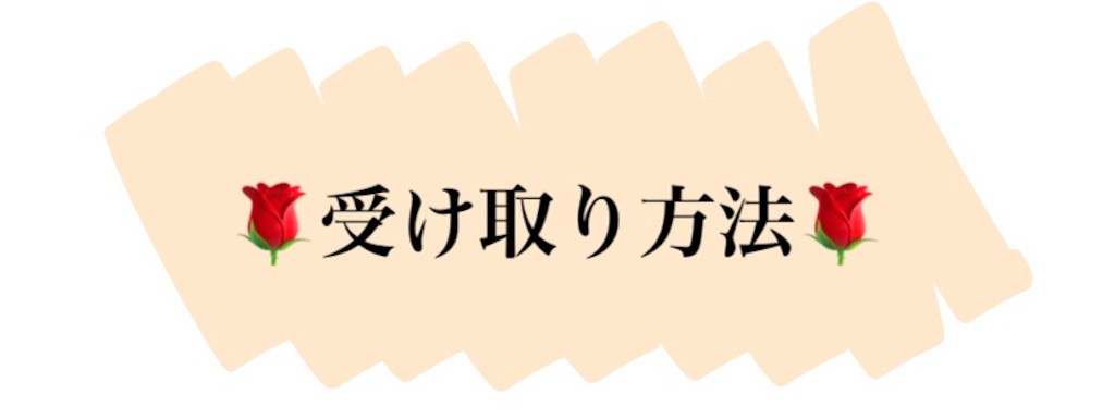 f:id:soilmomo:20200520103249j:image f:id:soilmomo:20200520103249j:image